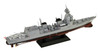 Pit-Road 1/700 JMSDF Defense Ship DD-120 Shiranui Plastic Model