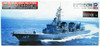 Pit-Road Skywave JB15 JMSDF DD-107 Ikazuchi 1/350 Scale Kit