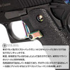 Laylax Nine Ball Custome Magazine Catch Heat Gradation for Tokyo Marui Hi-CAPA