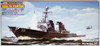 Pit-Road M15 USN Arleigh Burke-Class Aegis Destroyer DDG-78 Porter 1/700 Scale Kit