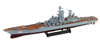 Pit-Road 1/700 Russian Navy Missile Cruiser Kirov Plastic Model