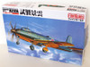 Fine Molds 1/72 IJN Kugisho R2Y1 Keiun Plastic Model