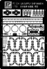 Pit-Road PE234 IJN Food Supply Ship Mamiya Photo-Etched Parts 1/700 Scale