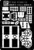 Pit-Road PE3509 Russia 203mm Howitzer Photo-Etched Parts 1/35 Scale