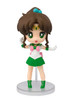 Bandai Figuarts mini Sailor Jupiter (Sailor Moon)