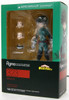 Max Factory figma 323 Izuku Midoriya (My Hero Academia)