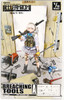 Tomytec LD024 Military Series Little Armory Bleaching Tool A 1/12 Scale Kit