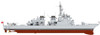 Pit-Road 1/700 JMSDF Aegis Defense Ship DDG-173 Kongo with New Equipment Parts Plastic Model