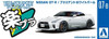 Aoshima The Snap Kit 1/32 Nissan GT-R (White) Plastic Model