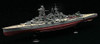 Fujimi FH-6 EX-2 IJN Battleship Kongo Special Version (w/Photo-Etched Parts) 1/72 Scale Kit