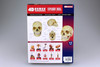 Aoshima 4D Vision Human Anatomy Model No.23 Head 1/2 Scale Kit