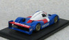 Ebbro 44484 Nissan P35 Prototype No.84 (Resin Model) 1/43 Scale