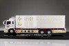 Aoshima No.52 Reiwa 1st Year (Large Refrigerator Car) 1/32 Scale Kit