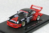 Ebbro 44528 Advan Porsche 911 GT1 1994 #100 Red/Black (Resin Model) 1/43 Scale
