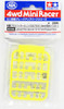 Tamiya Mini 4WD 95496 Lightweight Plastic Spacer Set (12/6.7/6/3/1.5mm) (Fluorescent Yellow)