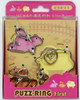 Hanayama Puzzle Puzz Ring First Animal 1