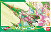 Bandai Macross YF-29 Durandal Valkyrie Ranka Marking Ver. 1/100 Scale Kit