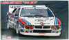 Hasegawa 20414 Lancia Rally 037 1994 Super GT 1/24 Scale Kit
