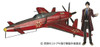 Hasegawa SP428 Magnificent Kotobuki: Interceptor Fighter Shinden Isao Ver. 1/48 Scale Kit