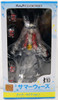 Medicos Super Action Statue King Kazma Ver. 1 Figure (Summer Wars)