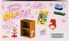 Re-ment Sanrio Watashi no Mune Kyun Days 1 Box 8 Pcs Complete Set