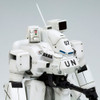 Kotobukiya 1/72 Hannibal PKO Ver. Plastic Model (Patlabor 2 The Movie)