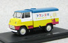 Ebbro 44570 Toyopet Toyo Ace SK20 Panel Van 1/43 scale