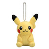 Pokemon Center Original Mascot Sitting Pikachu