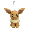 Pokemon Center Original Mascot Eevee