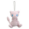 Pokemon Center Original Mascot Mew