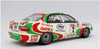 Aoshima BEEMAX 06747 No.26 Toyota Carina E ST191 '94 BTCC Ver. 1/24 Scale Kit