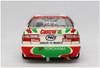Aoshima BEEMAX 06747 No.26 Toyota Carina E ST191 '94 BTCC Ver. 1/24 Scale Kit