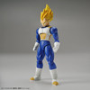 Bandai Figure-Rise Standard Dragon Ball Super Saiyan Vegeta (Renewal) Plastic Model Kit