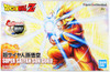 Bandai Figure-Rise Standard Dragon Ball Super Saiyan Son Goku (Renewal) Plastic Model Kit