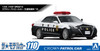 Aoshima The Model Car 1/24 Toyota GRS214 Crown Patrol Car for Traffic Control '16 Plastic Model