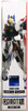 Bandai Robot Spirits Gundam Seed (SIDE MS) Freedom Gundam Figure