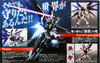 Bandai Robot Spirits Gundam Seed (SIDE MS) Freedom Gundam Figure