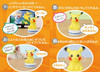 Takara Tomy Pokemon Pikachu Hey UchiPika 134787