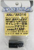 KM AK016 Convert Adapter for M14 Anti-Clockwise Screw