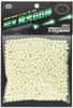Tokyo Marui New Fullauto Tracer Luminous 0.20g/6mm BB Airsoft Pellets 1000pcs (Genuine Parts)