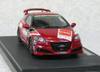 Ebbro 44693 Honda CR-Z Mugen Legend Cup 2011 Set C (Red) 1/43 Scale