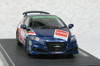 Ebbro 44694 Honda CR-Z Mugen Legend Cup 2011 Set D (Metalic Blue) 1/43 Scale