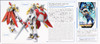 Bandai HG Gundam Build Divers Re:RISE 04 Gundam Justice Knight 1/144 Scale Kit