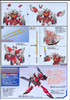 Bandai HG Gundam Build Divers Re:RISE 08 Core Gundam (Real Type) & Marsfour Unit 1/144 Scale Kit
