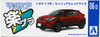 Aoshima 56370 06-D Toyota C-HR (Sensual Red Mica) 1/32 Scale Pre-painted Snap-fit Kit