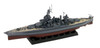 Pit-Road Skywave W199SP USN Battleship BB-46 Maryland 1945 w/Flag & Name Plate, Brass Barrel 1/700 Scale Kit