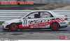 Hasegawa 20422 Civic Ferio 1994 JTCC 1/24 Scale Kit