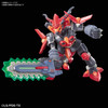 Bandai LBX 012 LBX Hakai-O Z DanBall Senki Non-Scale Kit