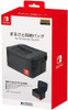 Hori Portable Complete Storage Bag Case for Nintendo Switch