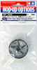 Tamiya 54823 (OP1823)  T3-01 Front Wheel (Chrome Plated)